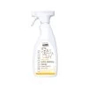 Greenfields Urine Destroy Spray -Haustierprodukte greenfields urine destroy spray 135049 0500 none