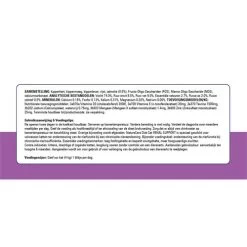 Prins NatureCare Diet Cat Renal Support 9 Prins NatureCare Diet Cat Renal Support -Haustierprodukte prins naturecare diet cat renal support 171226 0500 none