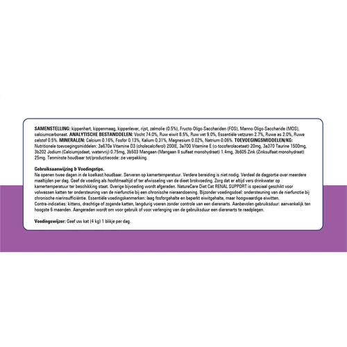 Prins NatureCare Diet Cat Renal Support 6 Prins NatureCare Diet Cat Renal Support – Bild 4