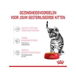 Royal Canin Kitten Sterilised Gelee - Beutel -Haustierprodukte royal canin kitten sterilised in jelly maaltijdzakje 207209 0500 none