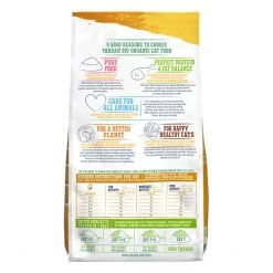 Yarrah - Trockenfutter Huhn Für Katzen Bio -Haustierprodukte yarrah droogvoer kat met kip bio 199667 0500 none