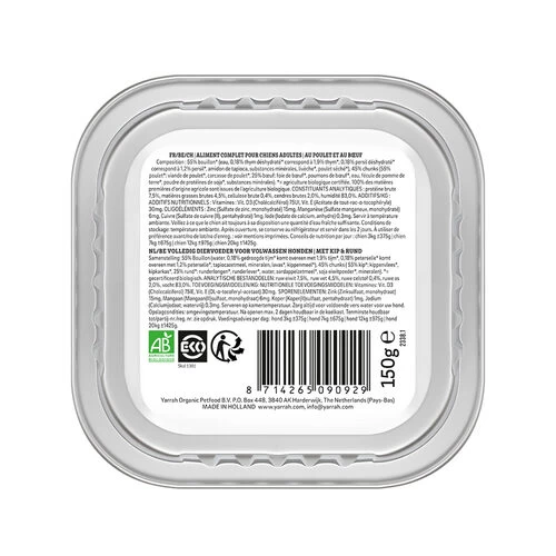 Yarrah - Hundefutter In Soße Rind Mit Petersilie & Thymian Bio – Bild 2